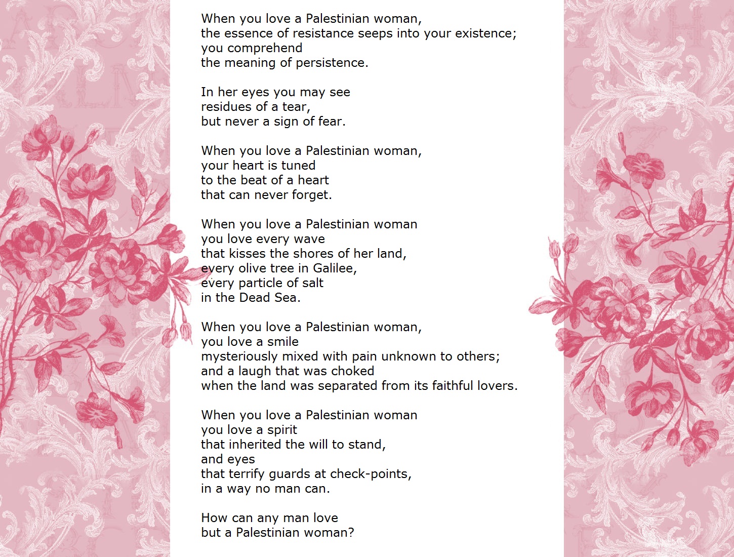 Short poems about beautiful women